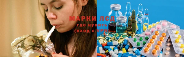 MDMA Premium VHQ Богородицк