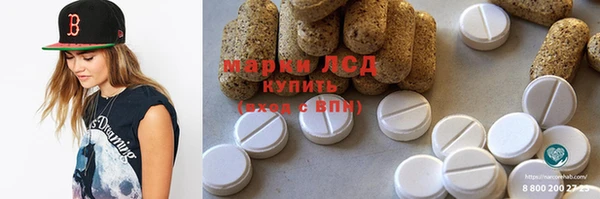 MDMA Premium VHQ Богородицк