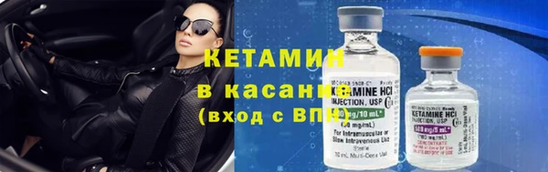 MDMA Premium VHQ Богородицк