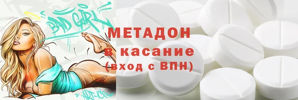 метадон Богданович