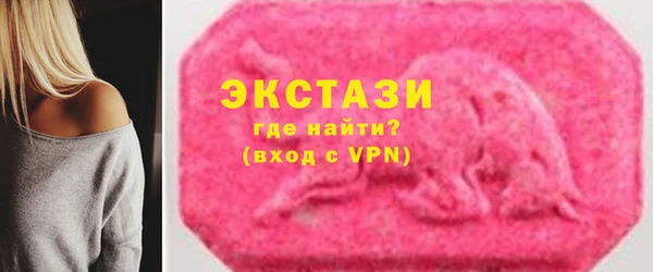 метадон Богданович